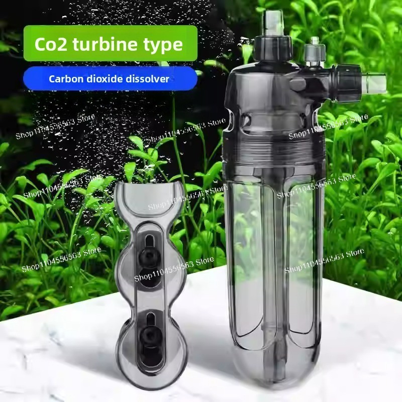 Co2 Diffuser Planted - เครื่องกระจายก๊าซคาร์บอนไดออกไซด์แบบเทอร์โบสำหรับตู้ปลา ซุปเปอร์ รีแอกเตอร์ แอคควาเรียม พ্ল্যানทส์ ฟิช
