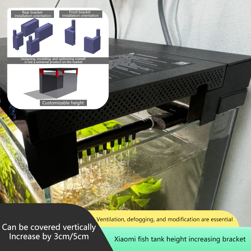 Xiaomi Aquarium Fish Tank - ชุดขายึดฝาปิดแบบตั้งได้สำหรับตู้ปลาอัจฉริยะ Xiaomi Mijia, ตัวรองรับเพิ่มความสูงของตู้ปลา, ชิ้นส่วนระบายความร้อนและระบายอากาศ