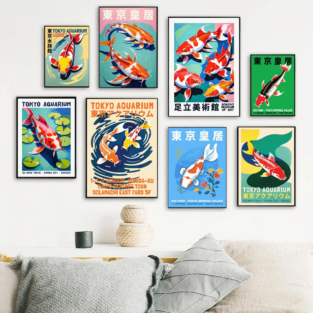ภาพพิมพ์บนผ้าใบลายปลาคาร์ฟญี่ป - Fish In Aquarium Picture บทวิจารณ์และราคา