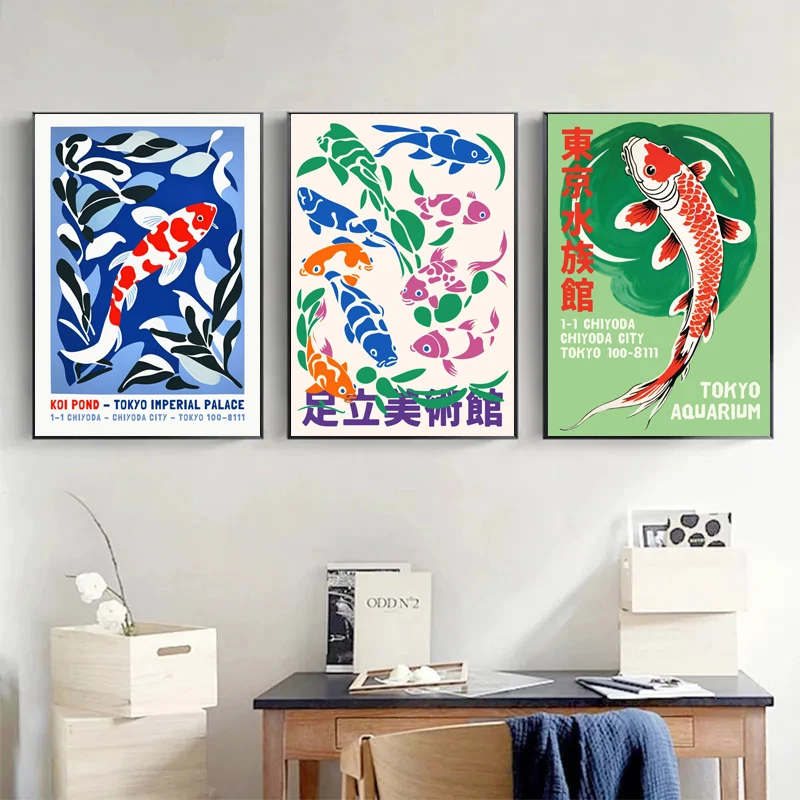 ภาพพิมพ์บนผ้าใบลายปลาคาร์ฟญี่ป - Fish In Aquarium Picture บทวิจารณ์และราคา