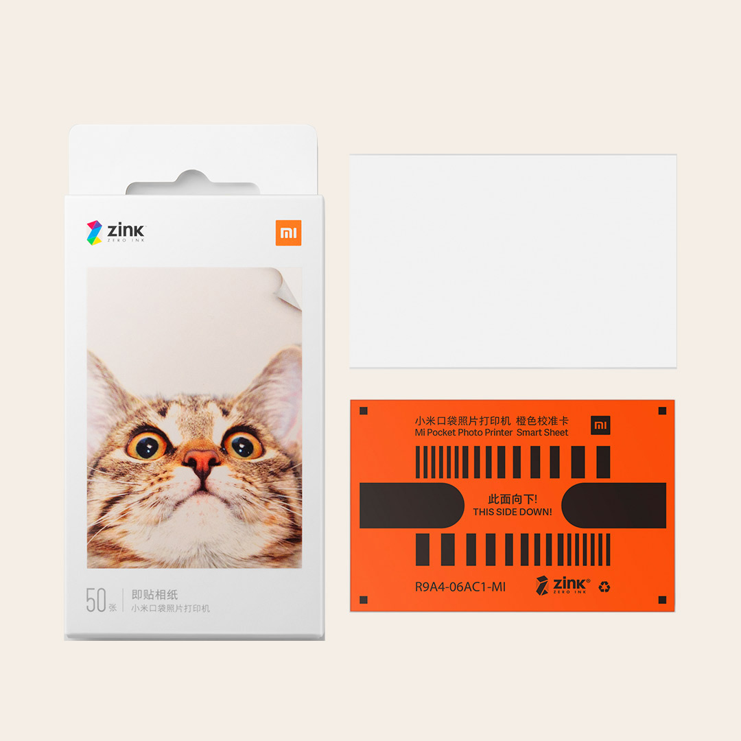 Xiaomi Pocket เครื่องพิมพ์กระด - Xiaomi Aquarium Fish Tank บทวิจารณ์และราคา