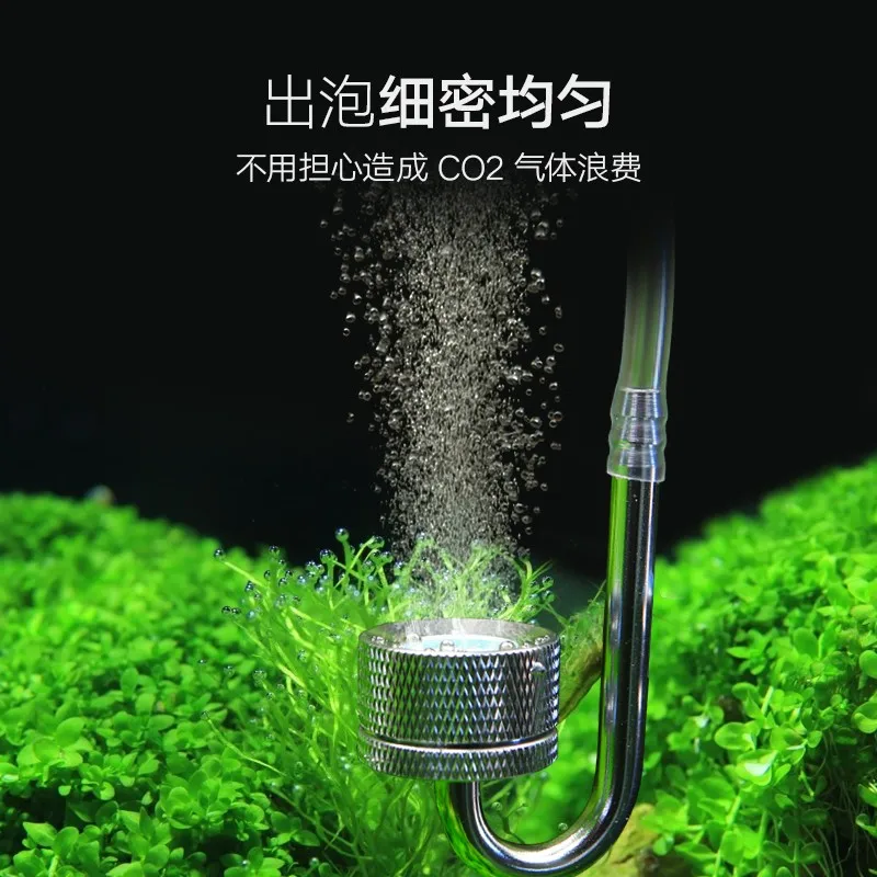 พิพิธภัณฑ์สัตว์น้ํา CO2 Diffus - Co2 Diffuser Planted บทวิจารณ์และราคา