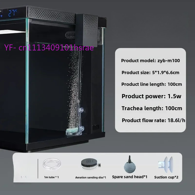 ชุดอุปกรณ์ปรับปรุงตู้ปลาอัจฉริ - Xiaomi Aquarium Fish Tank บทวิจารณ์และราคา
