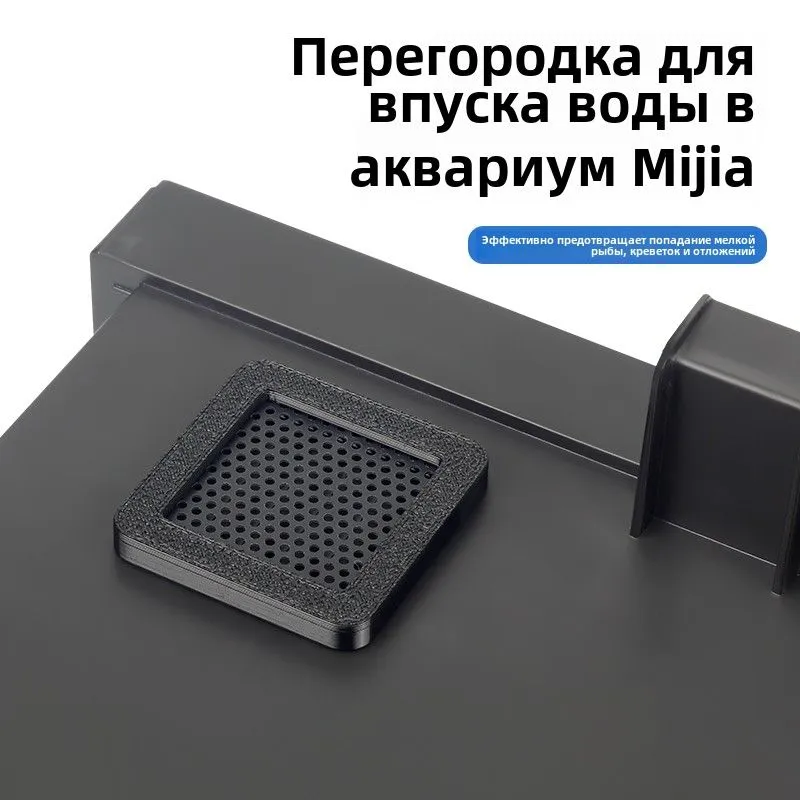สําหรับ Xiaomi Smart Fish Tank - Xiaomi Aquarium Fish Tank บทวิจารณ์และราคา