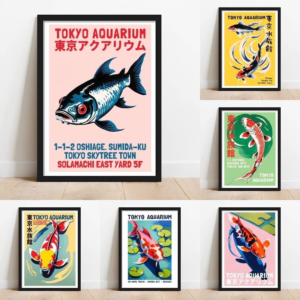 โปสเตอร์กระดาษปลาคาร์ฟจากโตเกี - Aquarium Fish Wallpaper บทวิจารณ์และราคา