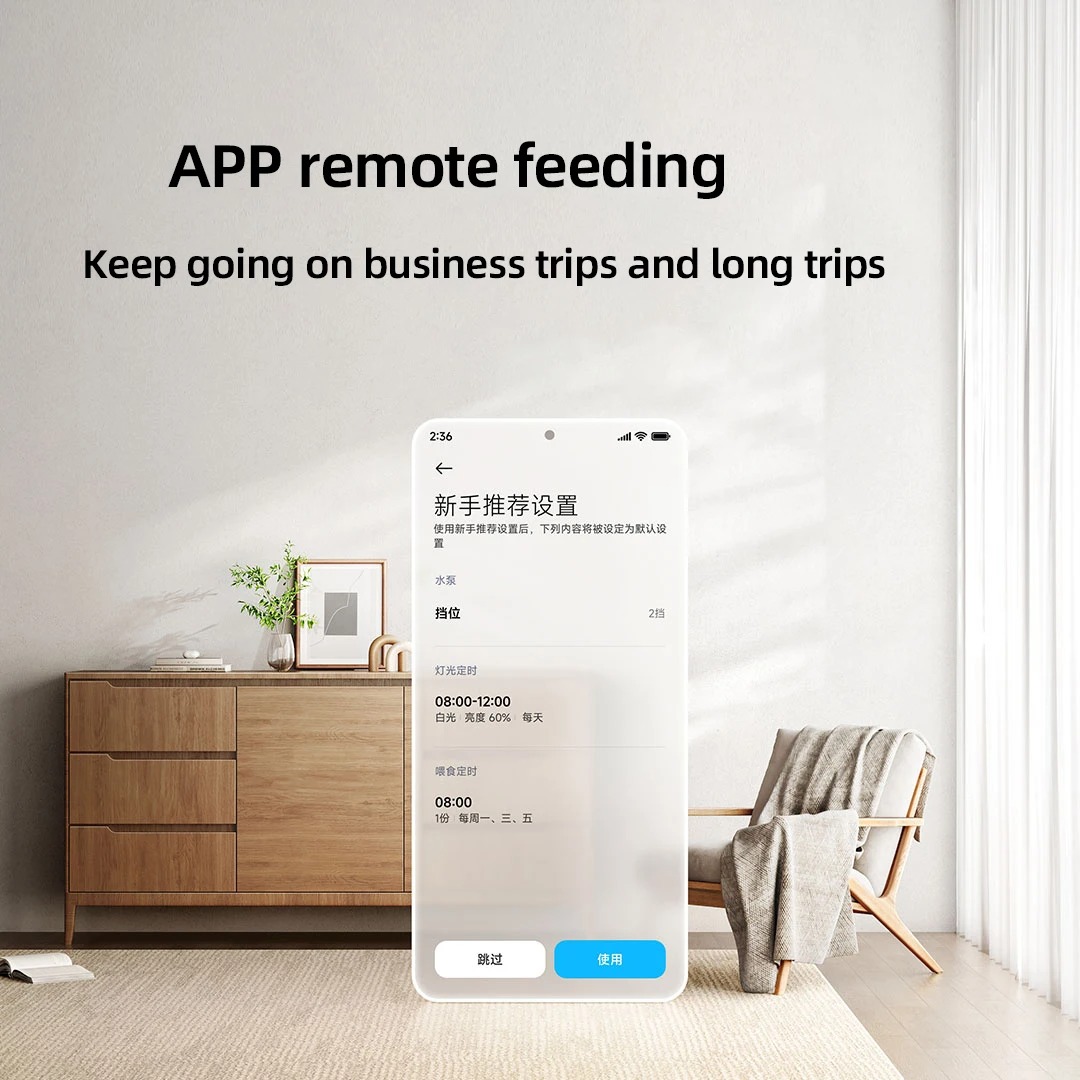 ตู้ปลาอัจฉริยะ NEW MIJIA ขนาด  - Xiaomi Aquarium Fish Tank บทวิจารณ์และราคา
